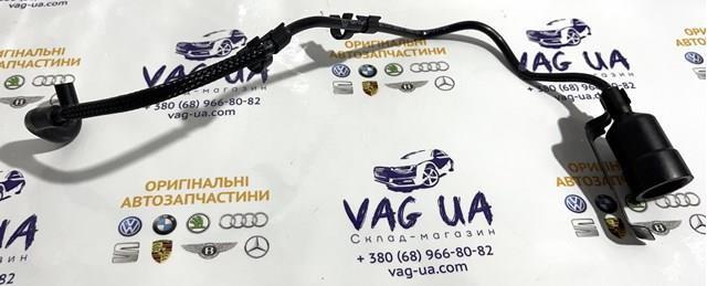 Шланг (патрубок) вакуумного насоса 06H133583F VAG