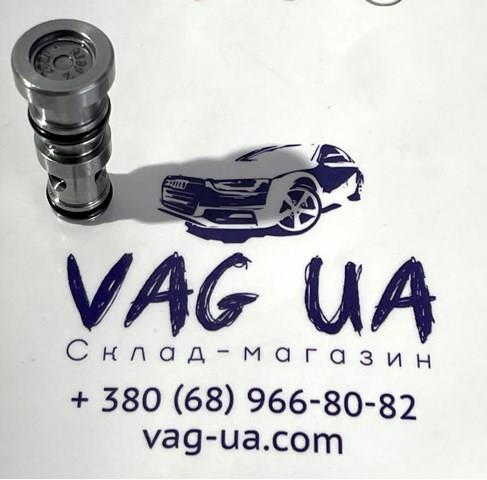 Клапан регулювання тиску масла 06K103208D VAG