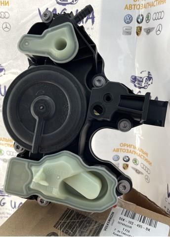 Датчик газів картера 06K103495BK VAG