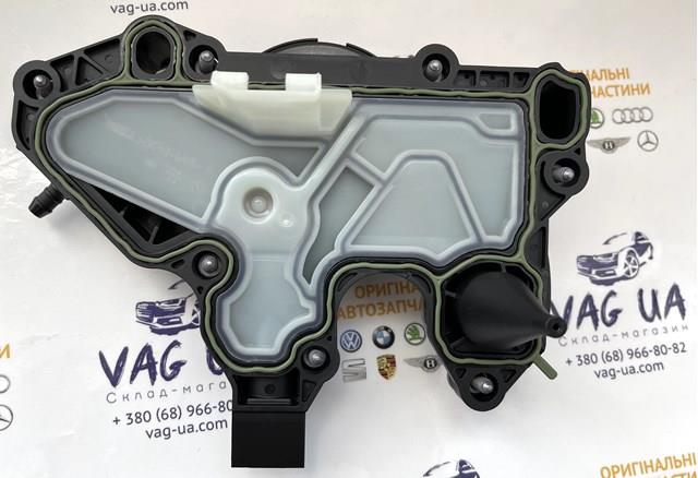 Масловіддільник / сепаратор системи вентиляції картера 06K103495BM VAG