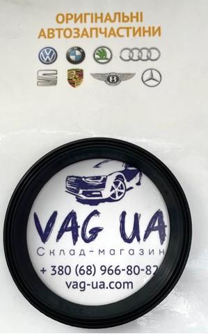 Прокладка датчика положення розподільного валу 06L103583C VAG