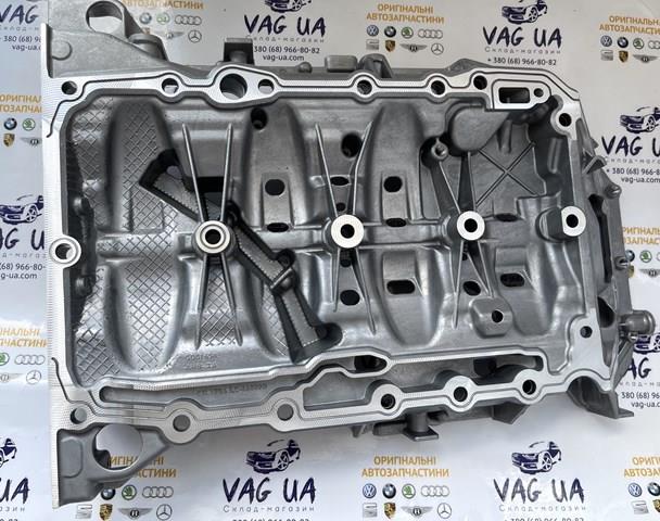 Піддон масляний картера двигуна, верхня частина 06L103603AF VAG