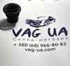 Болт піддона 06L103801D VAG