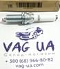 Свічки запалювання 06M905606F VAG