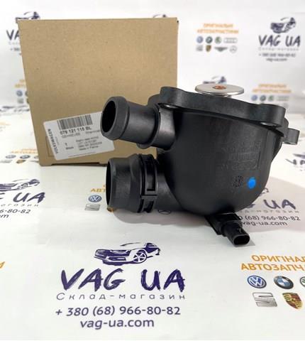 Корпус термостата 079121115BL VAG
