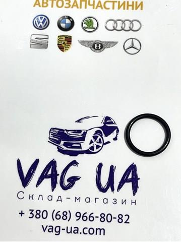 Прокладка пробки піддону двигуна 09D321379 VAG