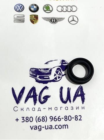 Сальник коробки передач 0B5311944D VAG