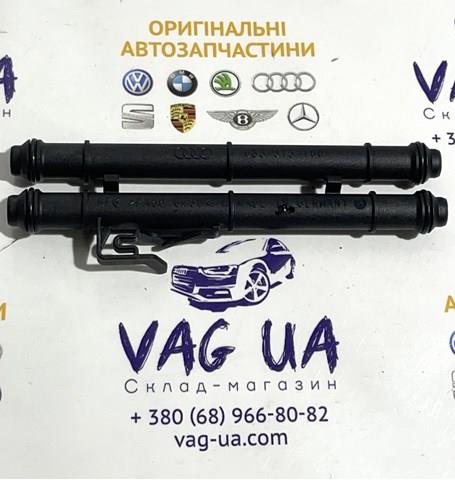 Подача масляна труба 0B5315105TC VAG