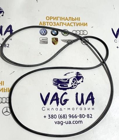 Прокладка піддону АКПП 0B5323525B VAG