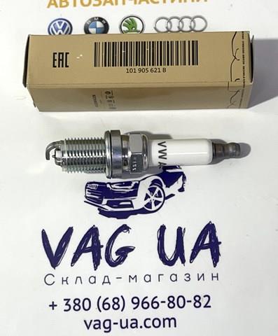 Оригінальна-нова запчастина від vag ua 101905621B