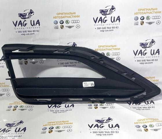 Заглушка протитуманки передньої правої 17A853666A9B9 VAG