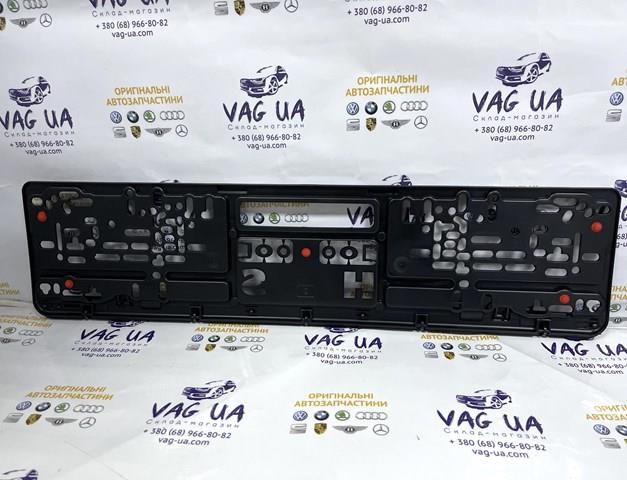 Панель кріплення номерного знака, переднього 3291900100 VAG