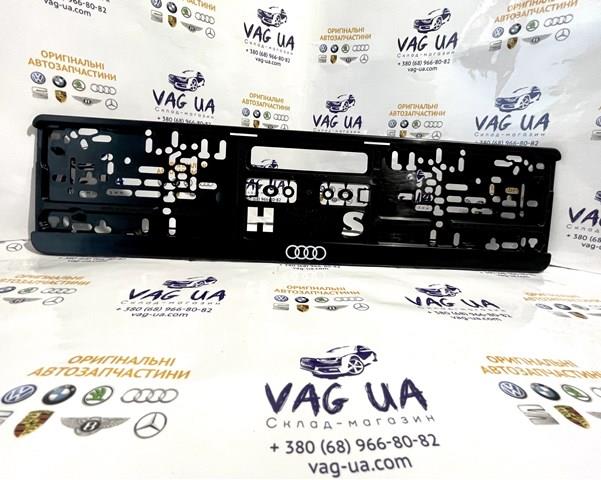 Рамка номерного знака автомобіля передня 3292100100 VAG