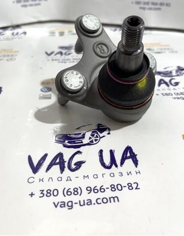Кульова опора, нижня, права 3C0407366B VAG