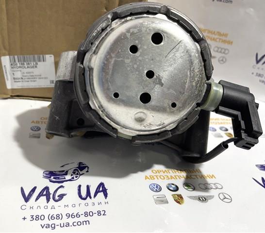 Права опора двигуна 4G0199381LB VAG