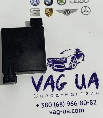 Трос відкриття капота, задній 4H0823543 VAG
