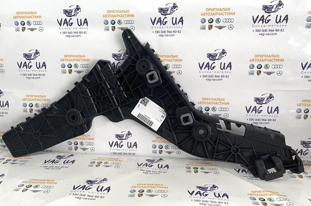 Напрямна заднього бампера, права 4KE807454 VAG