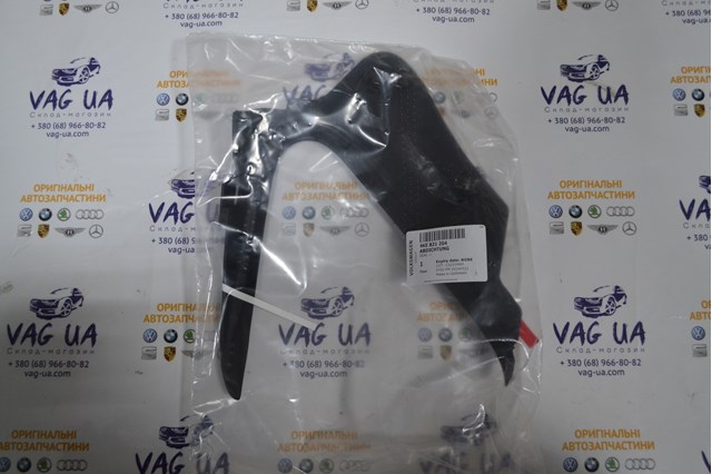 Ущільнювач фари правої 4KE821204 VAG