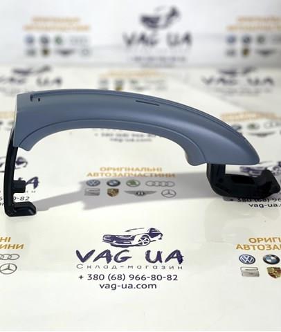 Ручка передніх дверей, зовнішня 4L0837207GRU VAG