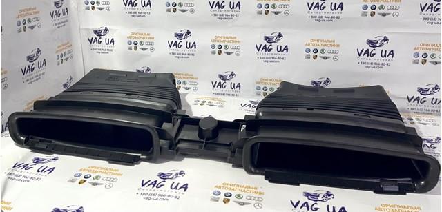 Повітрозабірник повітряного фільтра 4M0129510H VAG