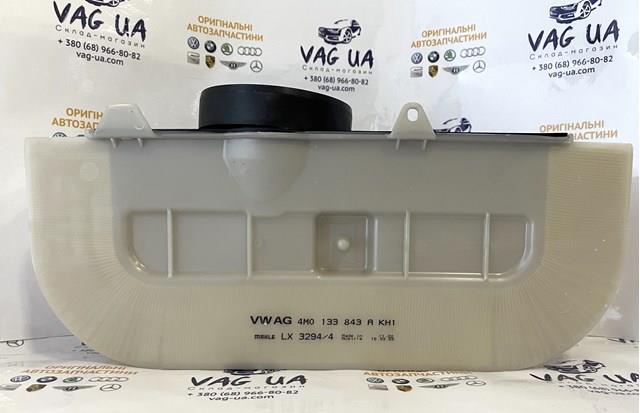 Повітряний фільтр двигуна 4M0133843A VAG