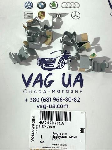 Комплект пружинок кріплення дискових колодок, передніх 4M0698231A VAG
