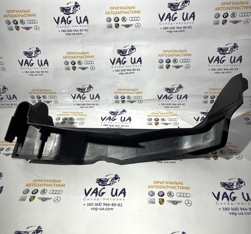 Гумка ущільнювача під капот 4M0821170B VAG