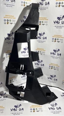Аеродинамічні обважування 4M8807096 VAG