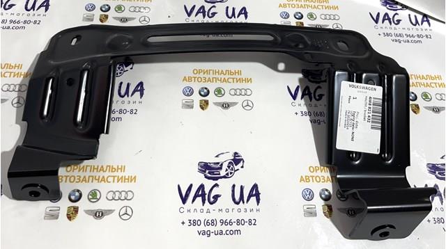 Кронштейн кріплення крила переднього правого верхній 4M8821432 VAG