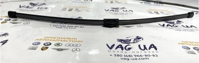 Двірник задній 4M8955425D VAG
