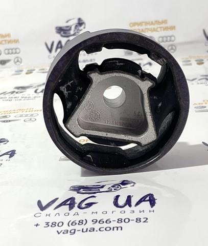 Елементи кріплення 5Q0199867J VAG