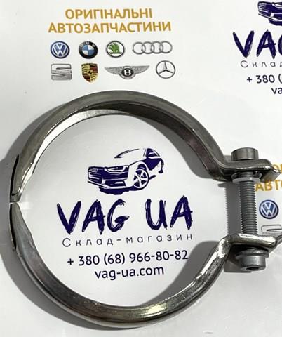 Хомут кріплення глушника передній 5Q0253725G VAG