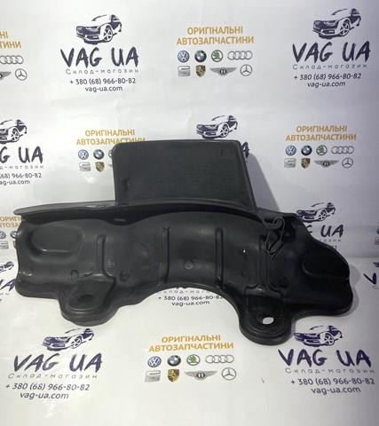 Захист заднього нижнього важеля 5Q0511533A VAG