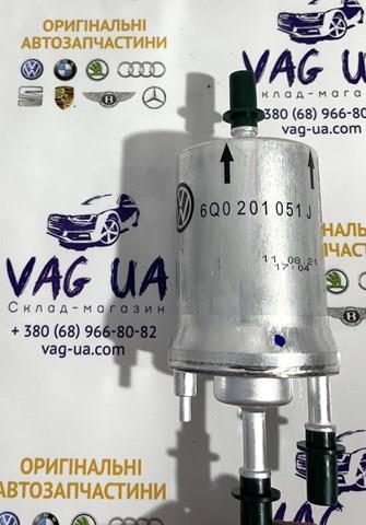 Фільтр паливний Skoda Fabia PRAKTIK