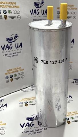 Фільтр тонкого очищення палива 7E0127401A VAG