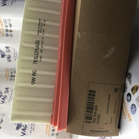 Повітряний фільтр двигуна Фольксваген Транспортер T5