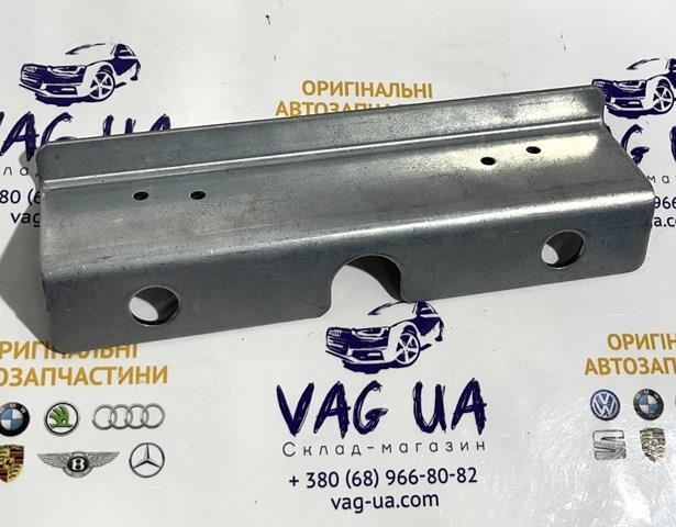 7H0802763A VAG