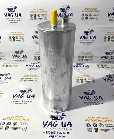 Фільтр тонкого очищення палива 7LA127401A VAG