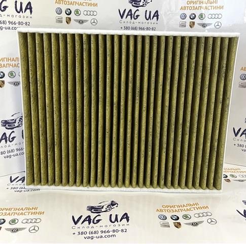 Фільтр повітряний обігрівача 7P5819631 VAG