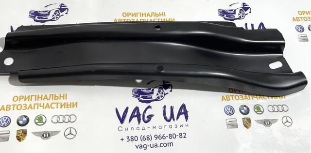 Кронштейн суппорту радіатора нижній 80A805527 VAG