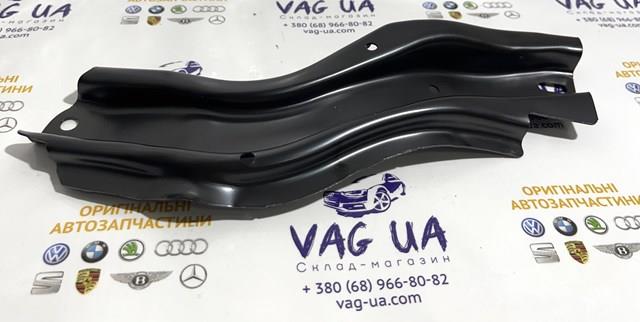 Кронштейн суппорту радіатора нижній 80A805528 VAG