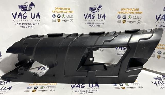 Лівий кронштейн переднього бампера 80A807095 VAG