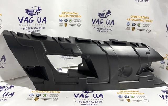Захист бампера переднього 80A807096A VAG