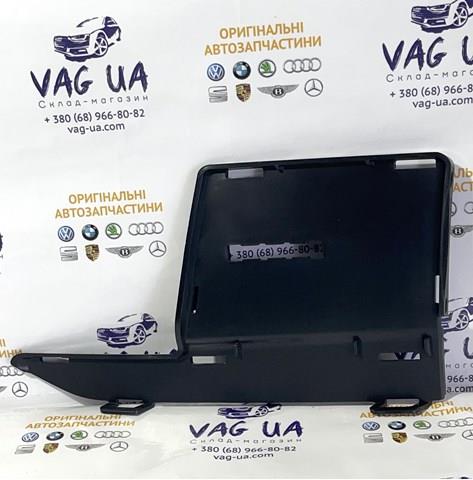 Заглушка протитуманок, ліва 80A807245 VAG