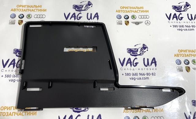 Заглушка, решітка протитуманних фар бампера переднього, права 80A807246 VAG
