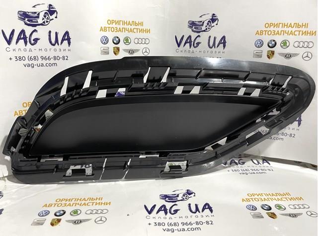Молдинг бампера заднього, лівий 80A807319 VAG