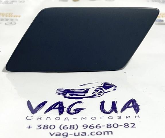 Накладка форсунки омивача фари передньої 80A807753AGRU VAG