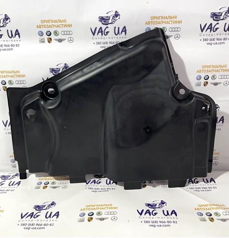Захист днища, правий 80A825202A VAG
