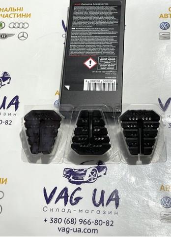81A087009 VAG