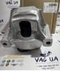 Ліва опора двигуна 8R0199381B VAG